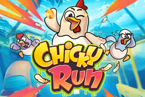 game-image